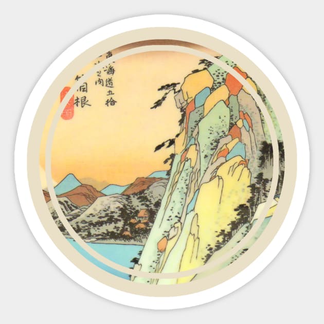 Japanese mountain painting Sticker by Bearpear